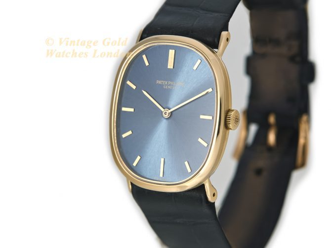 Patek Philippe Ellipse Model Ref.3546 18ct 1972 (5)