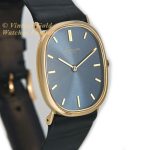 Patek Philippe Ellipse Model Ref.3546 18ct 1972 mobile navigation (3)