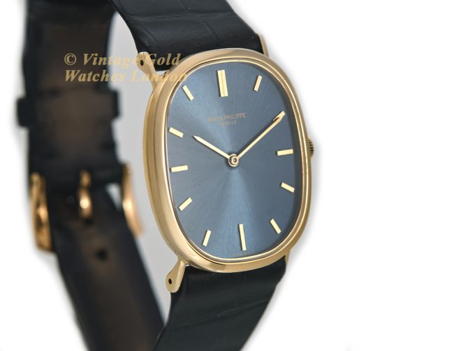 Patek Philippe Ellipse Model Ref.3546 18ct 1972 (3)