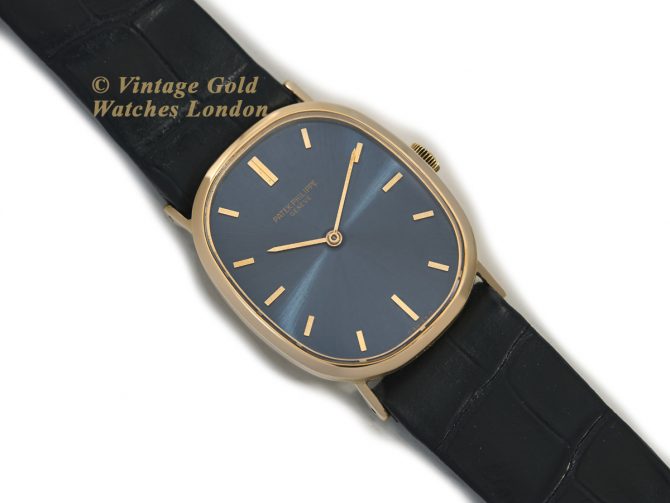 Patek Philippe Ellipse Model Ref.3546 18ct 1972 (8)