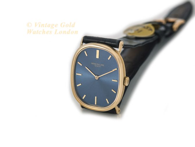 Patek Philippe Ellipse Model Ref.3546 18ct 1972 (6)