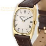 Vacheron & Constantin Cal.K1014 18ct 1981 mobile navigation (5)