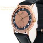 Rolex Precision Model Ref.4221 18ct Pink Gold 1935 mobile navigation (5)