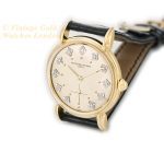 Vacheron & Constantin Cal.1001 18ct 1955 mobile navigation (6)