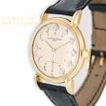 Vacheron & Constantin Cal.1001 18ct 1955 mobile navigation (5)
