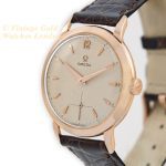 Omega Model Ref.2684 18ct Pink Gold 1953 mobile navigation (5)