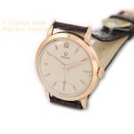 Omega Model Ref.2684 18ct Pink Gold 1953 mobile navigation (6)