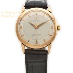 Omega Seamaster Automatic Cal.501 18ct Pink Gold 1957 mobile navigation (4)