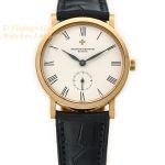Vacheron Constantin Cal.1014/2 18ct c1995 mobile navigation (4)