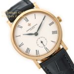 Vacheron Constantin Cal.1014/2 18ct c1995 mobile navigation (1)