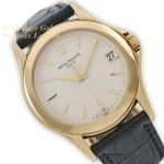 Patek Philippe Calatrava Grand Taille Ref.5107J 18ct 2003 mobile navigation (1)