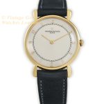 Ladies Vacheron Constantin Cal.1003 Ultra-Fine 18ct 1986 mobile navigation (4)