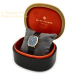 Patek Philippe Ellipse Model Ref.3546 18ct 1972 mobile navigation (13)