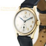 Rolex Ref.2984 9ct 1936 mobile navigation (5)