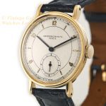 Vacheron Constantin Cal.453/2C 18ct 1945 mobile navigation (5)