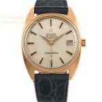 Omega Constellation Cal.564 18ct Pink Gold 1968 mobile navigation (4)