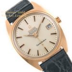 Omega Constellation Cal.564 18ct Pink Gold 1968 mobile navigation (1)