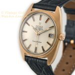 Omega Constellation Cal.564 18ct Pink Gold 1968 mobile navigation (5)