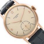 Patek Philippe Model Ref.1513 18ct Pink Gold 1961 mobile navigation (15)