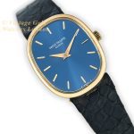 Patek Philippe Ellipse Model Ref.4226 18ct 1970 mobile navigation (1)