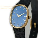 Patek Philippe Ellipse Model Ref.4226 18ct 1970 mobile navigation (5)