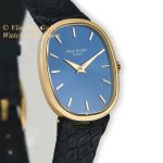 Patek Philippe Ellipse Model Ref.4226 18ct 1970 mobile navigation (3)