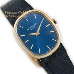 Patek Philippe Ellipse Model Ref.4226 18ct 1970 mobile navigation (6)