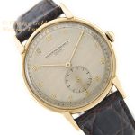 Vacheron & Constantin Model Ref.4570 18ct 1950 mobile navigation (1)