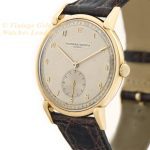 Vacheron & Constantin Model Ref.4570 18ct 1950 mobile navigation (5)