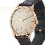 Omega Cal.266 18ct Pink Gold 1954 Oversize mobile navigation (5)