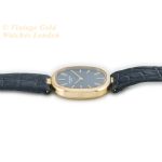 Patek Philippe Ellipse Ref.4564 18ct 1978 Incl Box & Papers mobile navigation (10)
