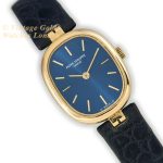 Patek Philippe Ellipse Ref.4564 18ct 1978 Incl Box & Papers mobile navigation (1)