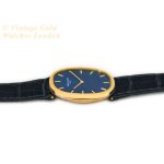 Patek Philippe Ellipse Ref.3848 18ct 1974 Incl Box & Papers mobile navigation (10)