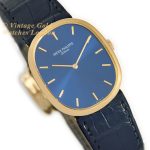 Patek Philippe Ellipse Ref.3848 18ct 1974 Incl Box & Papers mobile navigation (2)