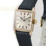 Ladies Omega Cal.484 9ct 1969 mobile navigation (5)