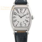 Vacheron Constantin ‘Les Historiques’ Ref.37001 18ct White Gold c1997 mobile navigation (4)