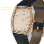 Patek Philippe Gondolo Ref.3842R 18ct Pink Gold c1993 mobile navigation (5)