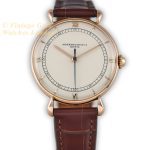 Vacheron Constantin Cal.V454 18ct Pink Gold 1945 mobile navigation (4)