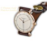 Vacheron Constantin Cal.V454 18ct Pink Gold 1945 mobile navigation (6)