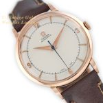 Omega Bumper Automatic Ref.2643 18ct Pink Gold 1950 mobile navigation (1)