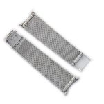 Patek Philippe 18ct White Gold Bracelet 18mm Lugs mobile navigation (3)