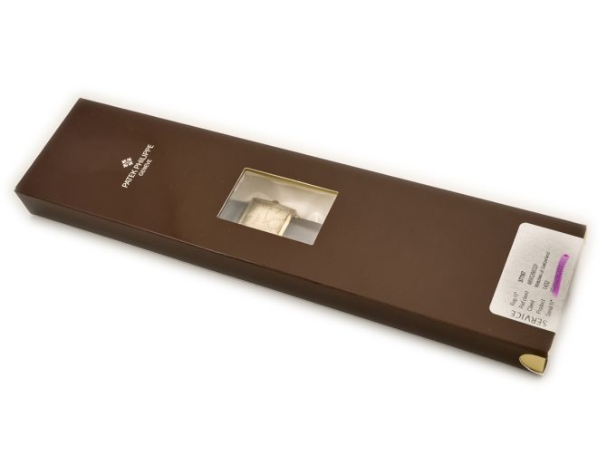 Patek Philippe Ref.1432 18ct 1951 Box & Papers (14)