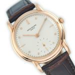 Patek Philippe Calatrava Ref.2500 18ct Pink Gold 1954 mobile navigation (1)