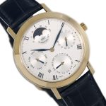 IWC Romana Perpetual Calendar Ref 2050 18ct c1994 mobile navigation (2)