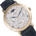 IWC Romana Perpetual Calendar Ref 2050 18ct c1994 mobile navigation (1)