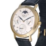 IWC Romana Perpetual Calendar Ref 2050 18ct c1994 mobile navigation (5)