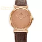 Ladies Omega Cal.540 18ct Pink Gold 1958 mobile navigation (4)