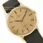 Omega Genève Cal.601 9ct 1970 mobile navigation (16)