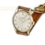 IWC Cal.89 9ct 1956 mobile navigation (6)