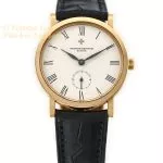 Vacheron Constantin Cal.1014/2 18ct c1995 mobile navigation (4)